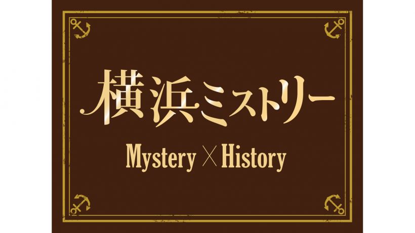 メディア情報（TV取材情報）