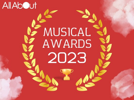 【お知らせ】All About ミュージカル・アワード2023 スタッフ賞受賞