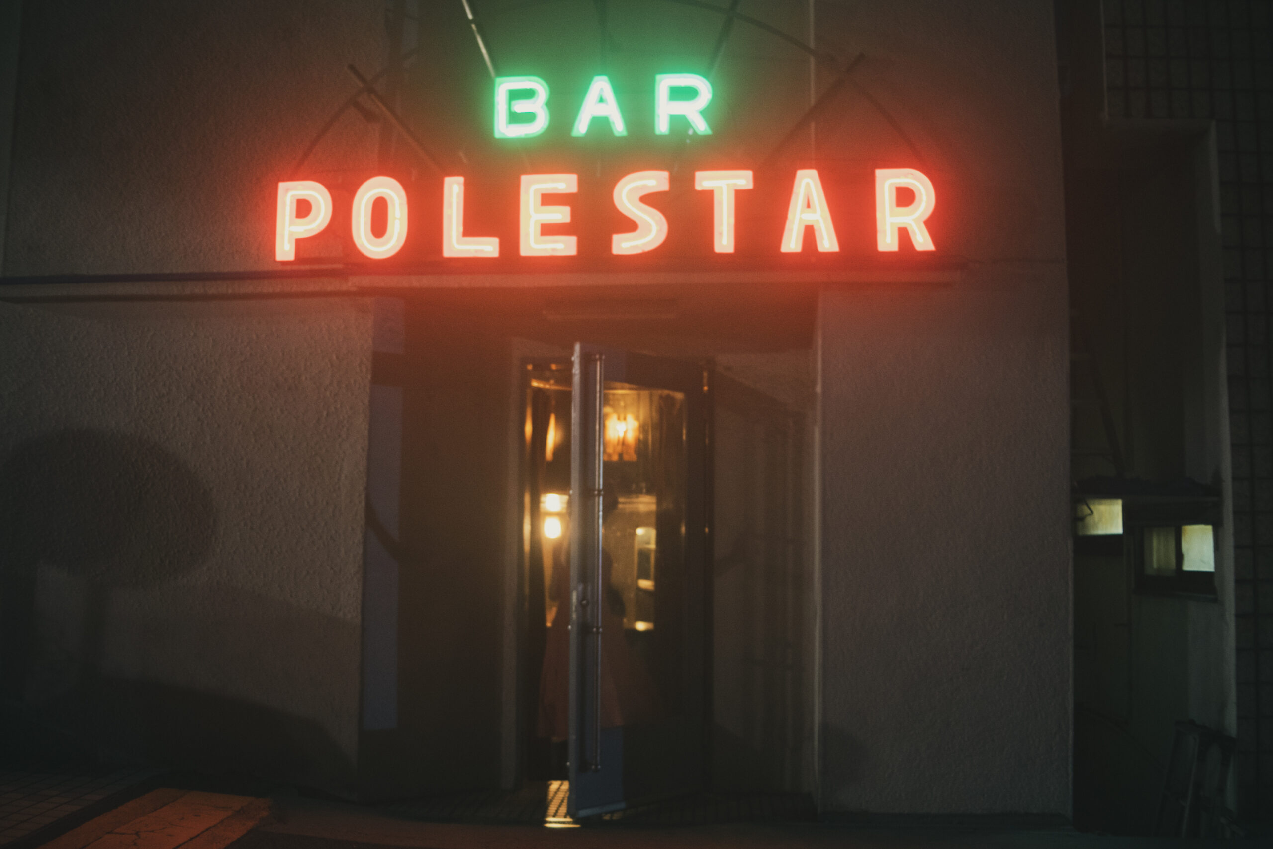 Ukiyo Hotel bar POLESTAR