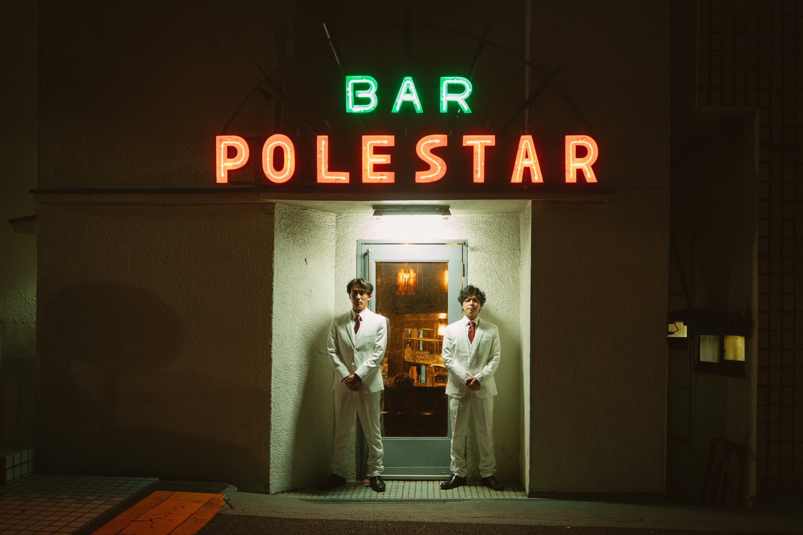 Ukiyo Hotel bar POLESTAR 10/4回