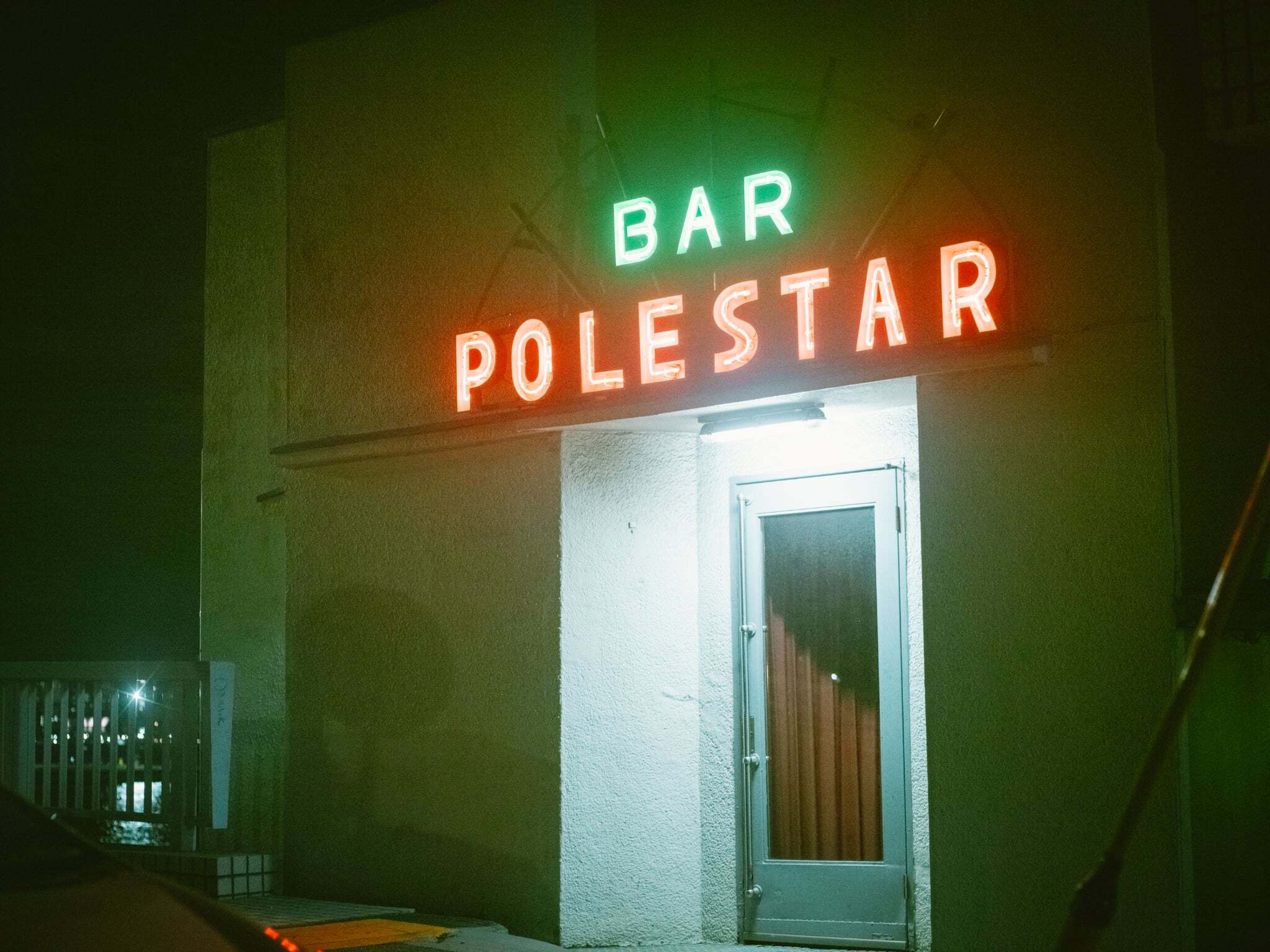 Ukiyo Hotel bar POLESTAR 1/3回